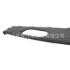 51647326554 Es Adecuado para Deflector de Aire, Cubierta de Portada y Soporte Superior del Depósito de Agua de Bmw F15F16