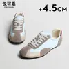 Zapatillas deportivas casual retro de suela plana para mujer, de piel auténtica, modelo de otoño 2026, transpirables, versátiles, de suela blanda, estilo alemán