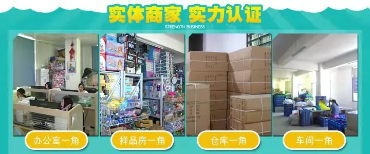 图片_20190826182223
