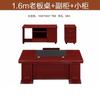 Mesa de Escritório Dupla Simples em Estilo Chinês, Mesa Executiva de Escritório em Madeira Maciça Espessa, Retangular com Gavetas, Mesa de Computador para Uma Pessoa