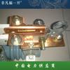 Interruptor Seccionador Isolador de Baixa Tensão para Exterior de Potência Elétrica Direto da Fábrica HRWK--0.5KV Interruptor Seccionador Isolador de Baixa Tensão para Exterior