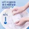 Detergente de Limpieza Profunda con Oxígeno Activo para Uniformes Escolares, Limpiador de Ropa de Estudiante, Elimina Manchas de Grasa, Amarilleo y Suciedad, Blanquea en un Solo Remojo