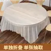 Mantel desechable grueso rectangular Año Nuevo mesa redonda cena banquete de bodas uso película plástica mantel