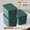 Caja de Almacenamiento Transfronteriza Modelo Nuevo 2026, PP Engrosado, Gran Capacidad con Tapa, para Sala de Estar del Hogar, Snacks y Ropa