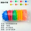 Amazon Pelota de Agua de Silicona Competición Relleno Rápido Piscina de Agua Gadget para Guerra de Agua Verano Exterior Bola de Explosión de Agua Absorbente de Agua