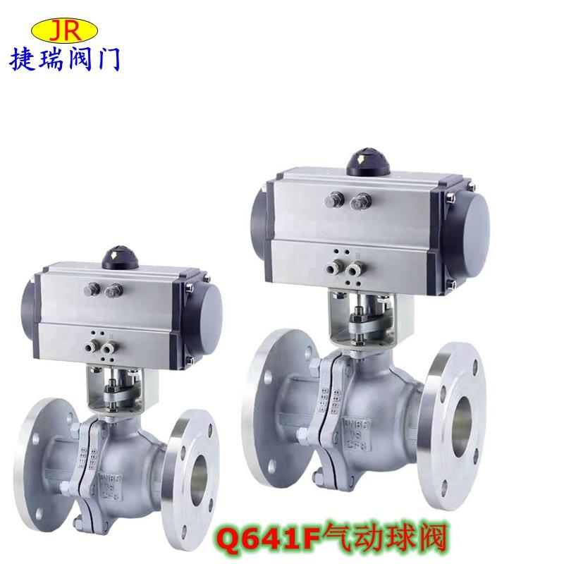 23626705720_1743429386_副本_副本_副