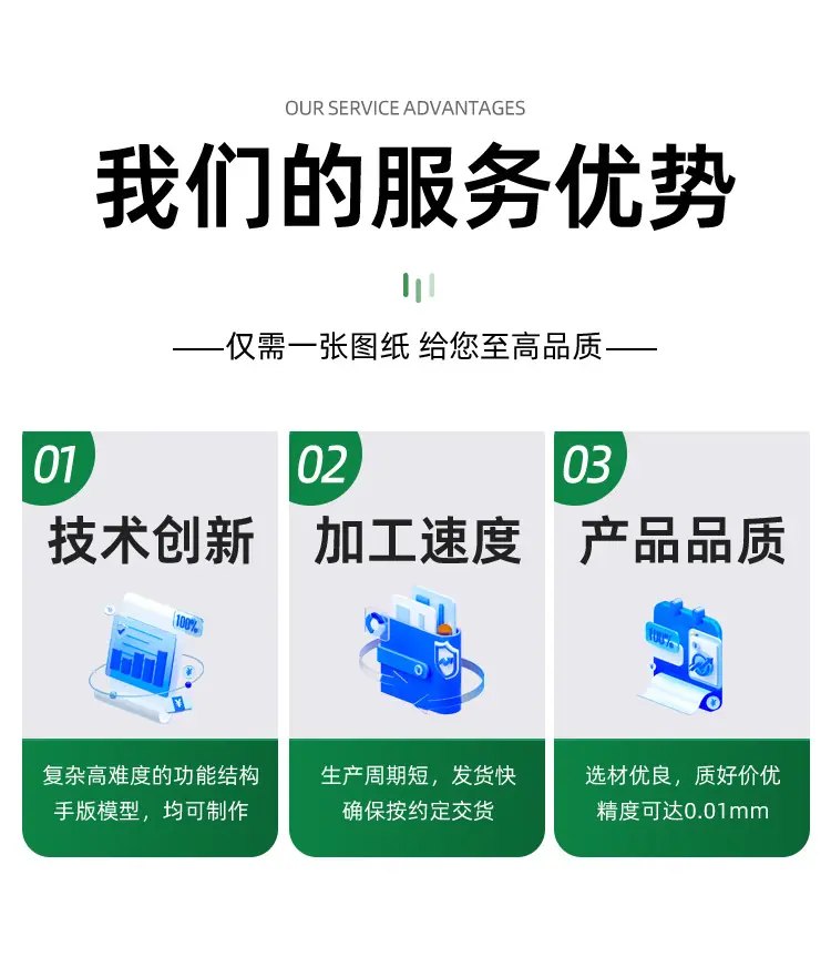 未标题-1_05.jpg