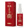 Doctor Imperial Hepburn Miao cuidado líquido protector de folículos de raíz del cabello étnico Ali Pharmacy Douyin Kuaishou Cuero cabelludo al por mayor