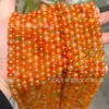 Flor Flutuante Colorida em Degradê Calcedônia Contas Soltas Acessórios para Joias DIY Pulseiras com Contas Colares Acessórios de Moda Contas