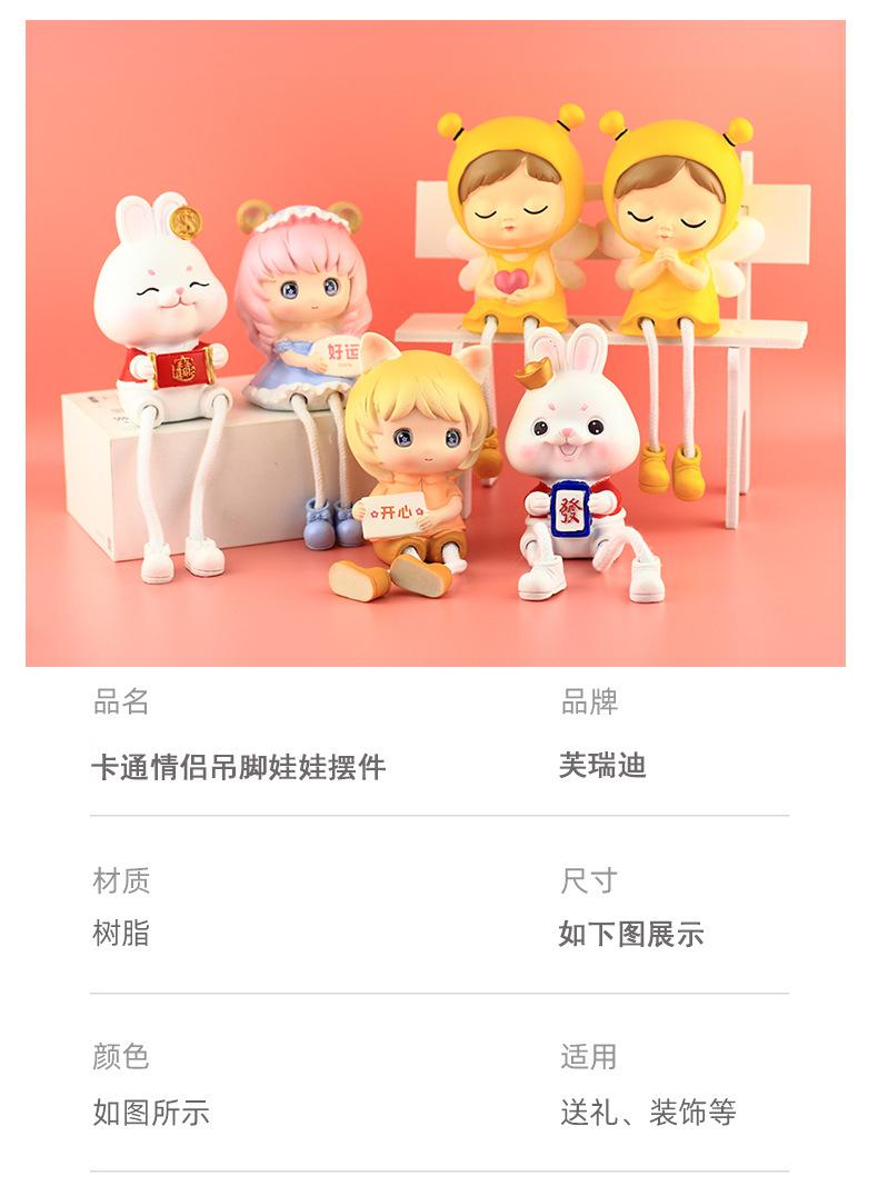 新吊脚 细节图07.jpg