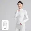 Jaqueta de Yoga Feminina, Jaqueta Fitness de Manga Longa Slim-Fit de Secagem Rápida para Corrida e Treinamento de Pilates