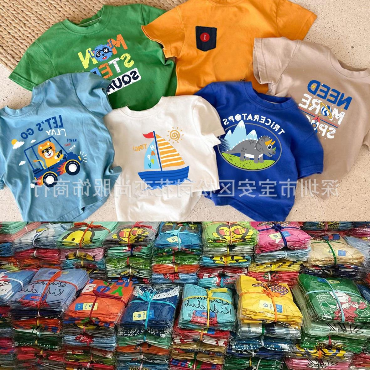 O1CN011eAkfL1KsLYTh9UQn_!!3522