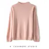 Suéter de punto pullover para mujer de cachemira pura, cuello medio alto, liso, color sólido, de una sola línea, base de prenda, suelto, adelgazante, principios de otoño