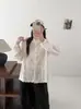 Camisa Blanca de Manga Larga con Bordado Pesado Estilo Artístico Estilo Fresco Cuello Alto Encaje Reductor de Edad Holgado Top Cárdigan para Mujer