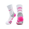 Calcetines Profesionales de Baloncesto Transfronterizos para Hombre Primavera y Verano de Caña Media y Alta con Base de Toalla Engrosada Calcetines Deportivos Antideslizantes para Competición y Entrenamiento