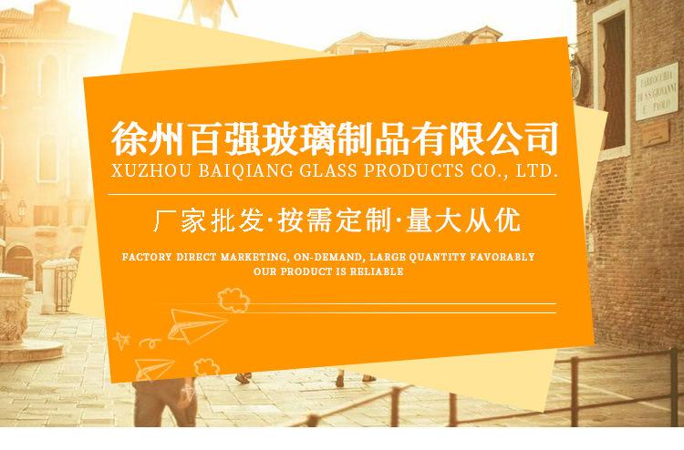 4721389958_1846179473