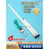 Amostrador de água Beile tubo amostrador de amostra de água PVC amostrador de água de profundidade tubo de água PE válvula reguladora tubo de amostragem de água de baixo fluxo