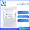 Baoyu Lactil Mentol 100g Agente Refrescante Sólido Inodoro Éster de Mentol Matéria-Prima Cosmética