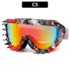 Gafas de Esquí de Montañismo Nuevas de Invierno Europeas y Americanas, Gafas a Prueba de Viento para Motocicleta, Gafas de Sol Deportivas Coloridas Antirreflejos