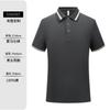 Camisa polo personalizada, ropa de trabajo, solapa con anillo móvil, jacquard, publicidad, camisa cultural, 5A, antibacteriana, fábrica, ropa, logotipo impreso, bordado
