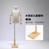 Suporte de Manequim Infantil Masculino Feminino Torso de Manequim para Crianças Adereços Loja de Roupas Vitrine Manequim de Roupa Infantil Suporte de Exibição Corpo Inteiro