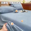 Color Sólido Invierno Coral Leche Terciopelo Cama Sábanas de Cama Pieza Única Engrosada Forrada de Felpa Colcha Estudiante Dormitorio Individual Felpa Cama Sábanas de Cama Colcha