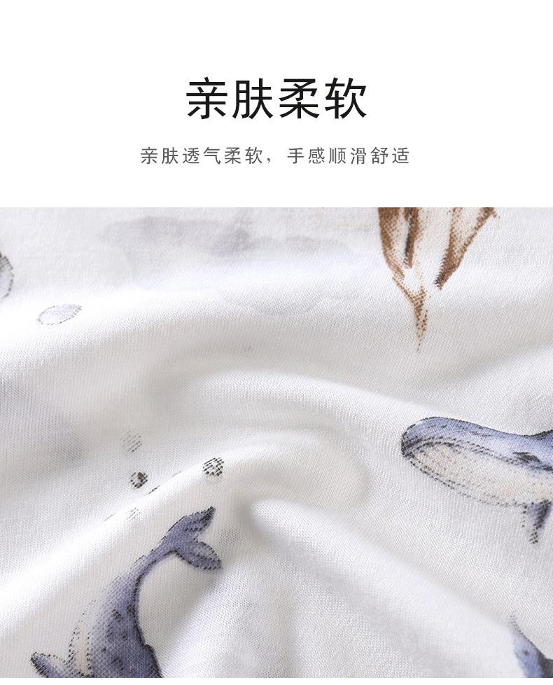 无骨背心白版 (5).jpg