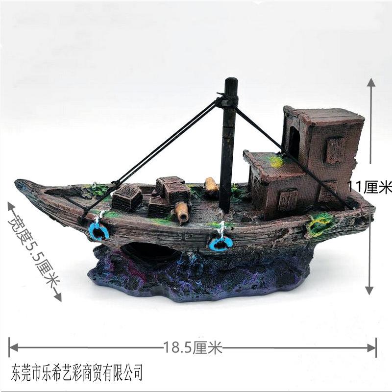 详细尺寸