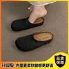 Chinelos de meio sapato femininos de verão, tecidos à mão, estilo nicho francês, vazados, respiráveis, bico fechado, para uso externo, estilo romano, com sola grossa
