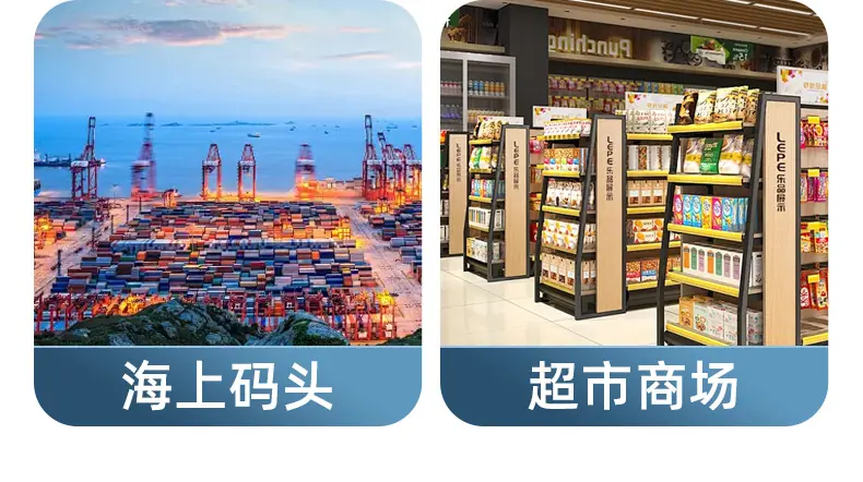 详情页_08.jpg