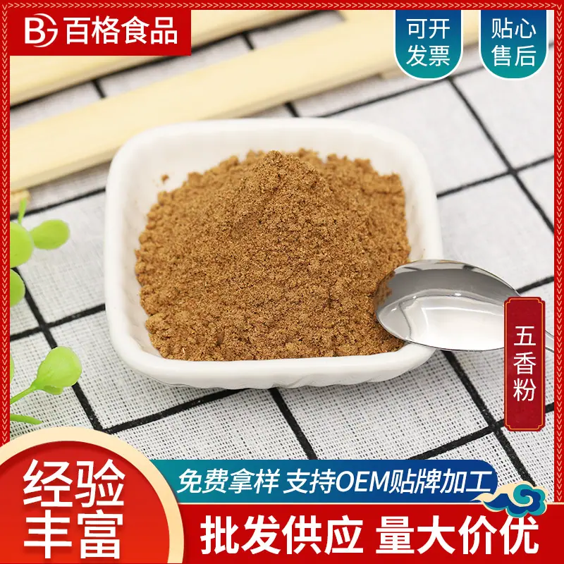 主图2.jpg