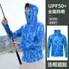 Roupa de Pesca em Malha de Seda Gelada, Roupa com Proteção Solar, Roupa Respirável de Verão com Proteção Solar para Pesca em Mar, Roupa de Proteção Solar de Novo Estilo Tendência para Exterior para Homens