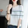 25 Años Nuevo Estilo Verano Bambú Lino Cuello Redondo Tejido Camiseta de Manga Corta para Mujer Jacquard Suéter Delgado Camiseta Básica Superior