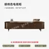 Mueble de TV de Madera Maciza Estilo Francés Nuevo Modelo 2025 Estilo Retro Crema Sala de Estar Uso en el Hogar Mueble de TV Vintage y Juego de Mesa de Café