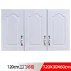 Gabinetes de Cocina, Lavabos Domésticos de Acero Inoxidable, Gabinetes para Estufa, Gabinetes de Almacenamiento de Ensamblaje Sencillo, Gabinetes Integrados de Madera Maciza para Alquiler