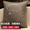 Nova Almofada Decorativa Estilo Chinês, Almofada para Sofá de Sala Estilo Chinês, Almofada de Encosto de Cabeceira Sem Enchimento, Almofada Lombar Grande