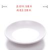 12N Blanco Comercial Plato Pequeño Melamina Plato para Condimentos Plato para Condimentos Plato para Salsa de Soya Plato para Pepinillos Plato para Vinagre Vajilla de Plástico Redondo