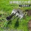 Nuevo modelo de rastrillo para deshierbar, herramienta multifuncional, rastrillo para deshierbar, azada para voltear la tierra, herramienta agrícola para deshierbar con hoja dentada
