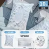 Funda de almohada desechable, funda de almohada de viaje, funda de almohada engrosada resistente a la suciedad para litera de tren doble, ropa de cama individual de hotel