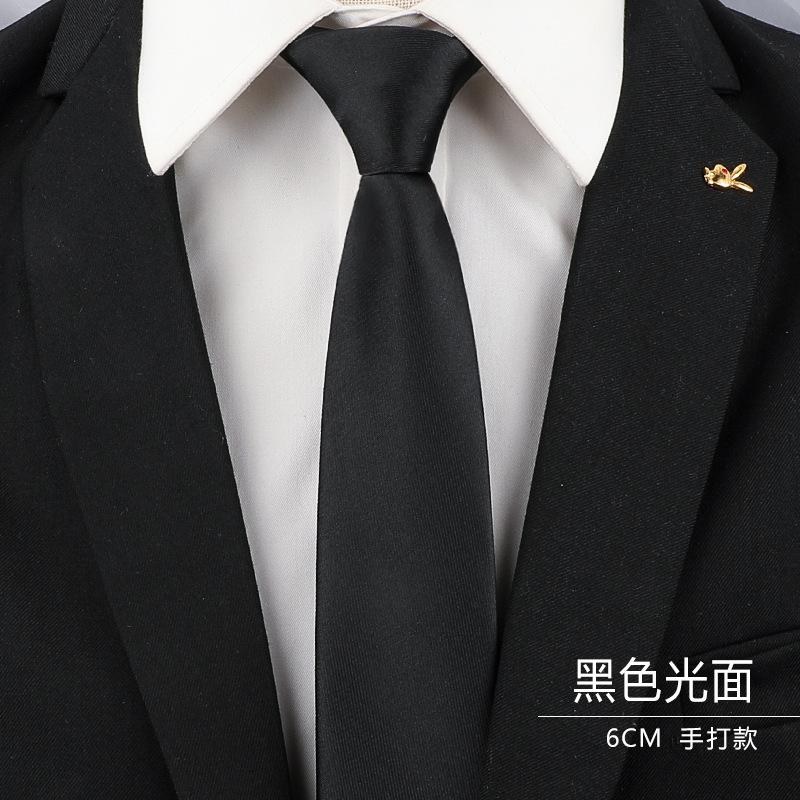 6CM-黑色光面手打.jpg
