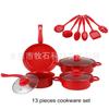 Juego de 13 piezas de sartén wok cacerola para guisar comercio exterior traje transfronterizo utensilios de cocina antiadherentes cocina cocina silicona una generación de cabello