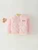 Chaqueta Corta Ligera de Algodón para Niños y Niñas con Forro de Felpa, Abrigo Acolchado de Algodón Bordado de Color Sólido para Invierno para Bebés y Niños