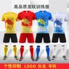Ropa de competición de Dragon Boat, traje de Dragon Boat, camiseta deportiva para adultos, ropa de fútbol, traje de manga corta para hombres y mujeres, ropa con estampado de dragón