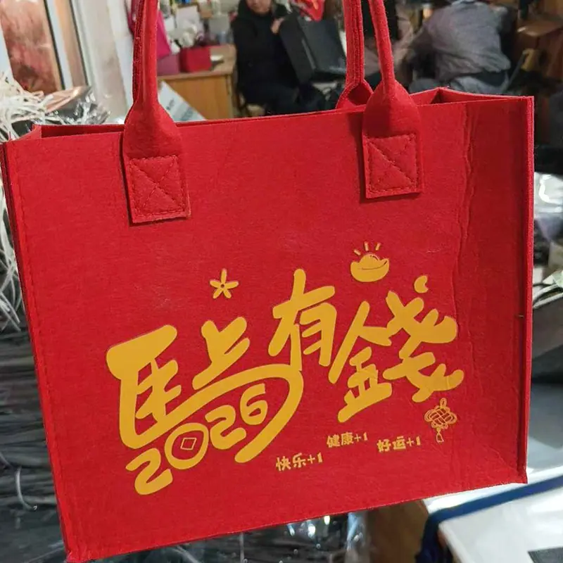 微信图片_20260104092011_3784_79.jp