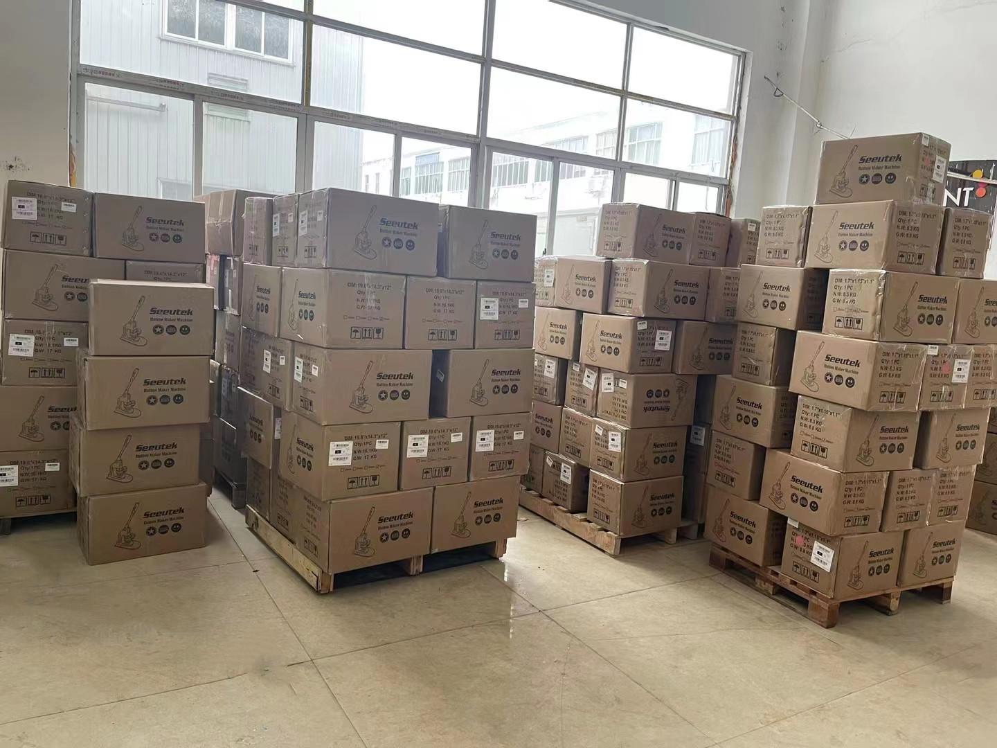 微信图片_20230602205521