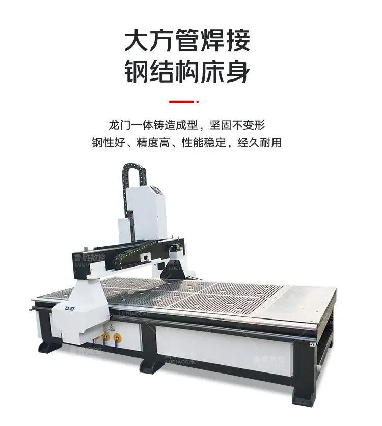 黑白鲁中_06.jpg