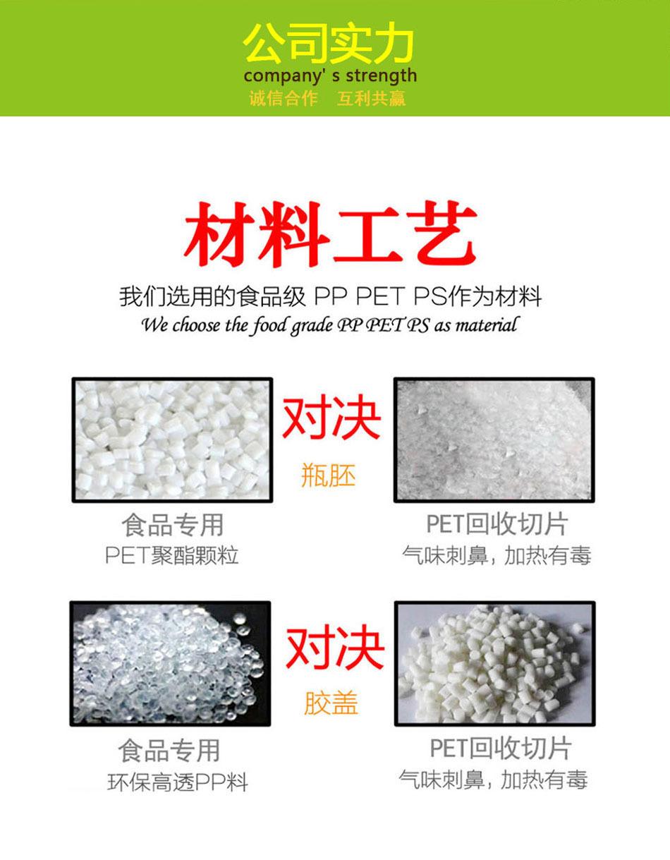 详情页9.jpg