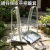 Recogedor de Hierro Galvanizado con Mango Plano, Escoba de Limpieza Duradera para Fábricas, Escoba Rural Tradicional, Recogedor Doméstico