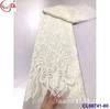 Patrón de posicionamiento completo Encriptación Malla Fondo Bordado Lentejuelas Mostrar Perspectiva Falda de fiesta Tela Lentejuelas Encaje