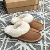 Chinelos fofos estilo coreano para mulheres, novo design outono/inverno 2026, versáteis, confortáveis, fáceis de calçar, estilo slip-on, chinelos de algodão quentes